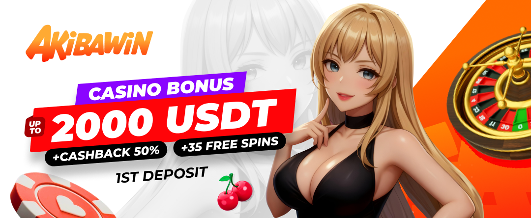 Bonus